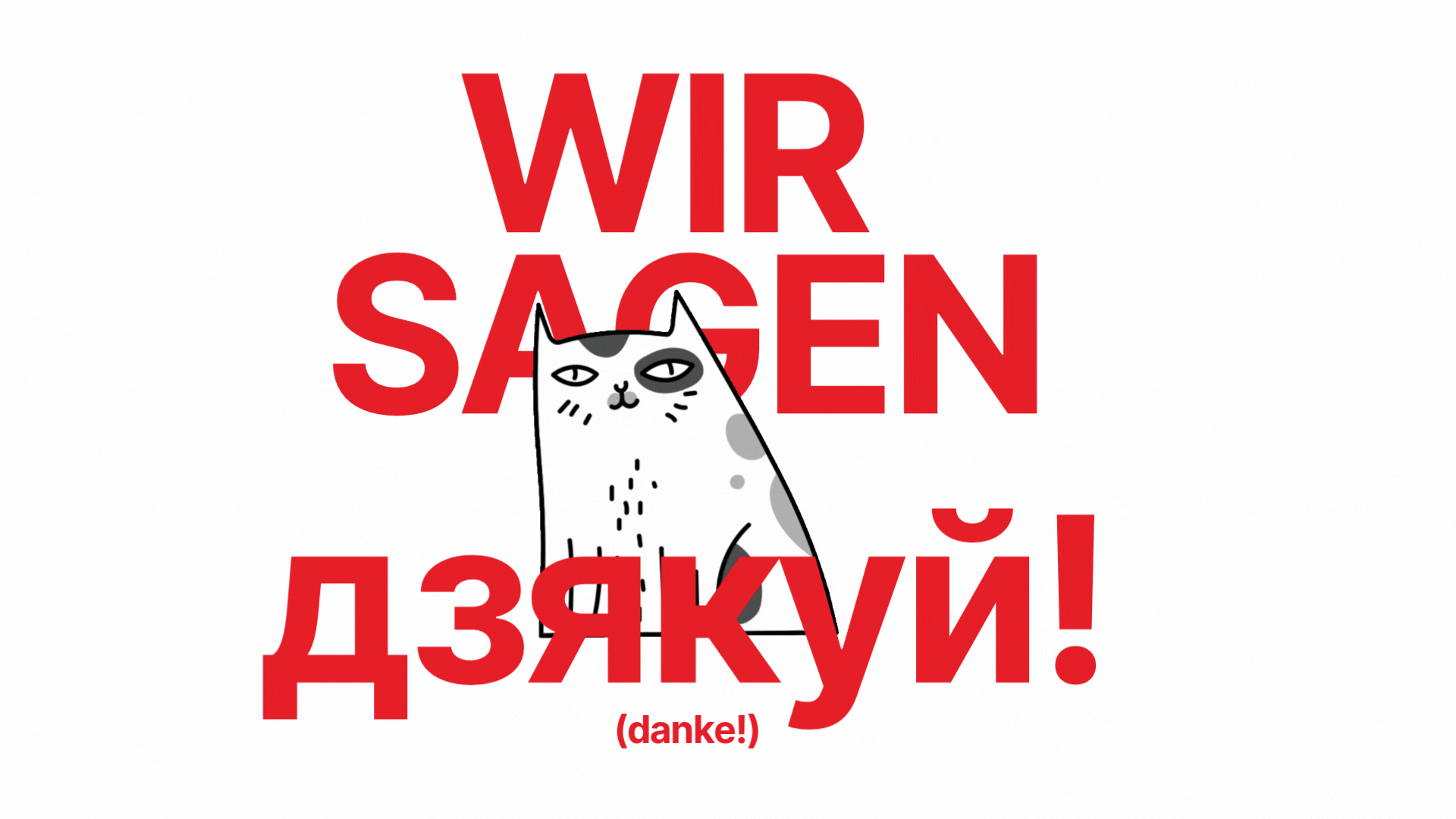 Thank you cat 2